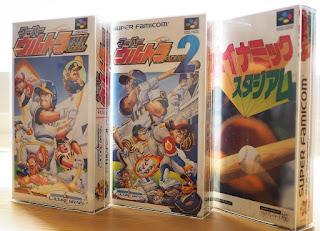 Super Famicom Baseball games