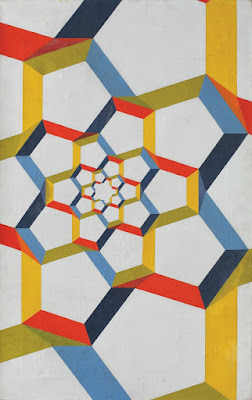 Πεντάγωνα - πίνακας του 1992