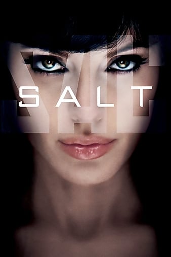 Salt (2010)