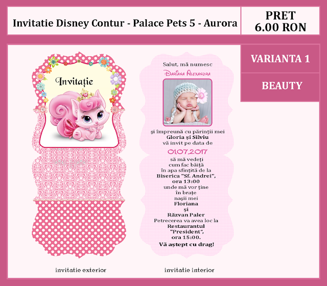 invitatii botez contur Palace Pets 5