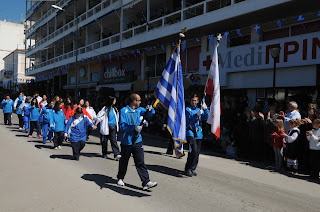 Παρέλαση Special Olympics Π.Ε. Εύβοιας