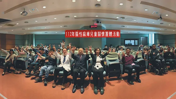 ▲彰基醫學中心復健醫學部舉辦「112年腦性麻痺兒童關懷團體」活動。（彰基醫院提供）