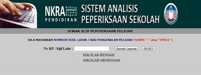 Saps Ibu Bapa 2021 Semakan Keputusan Peperiksaan Online