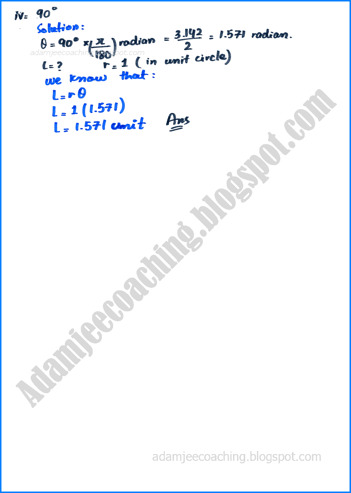 introduction-to-trigonometry-exercise-30-2-mathematics-10th