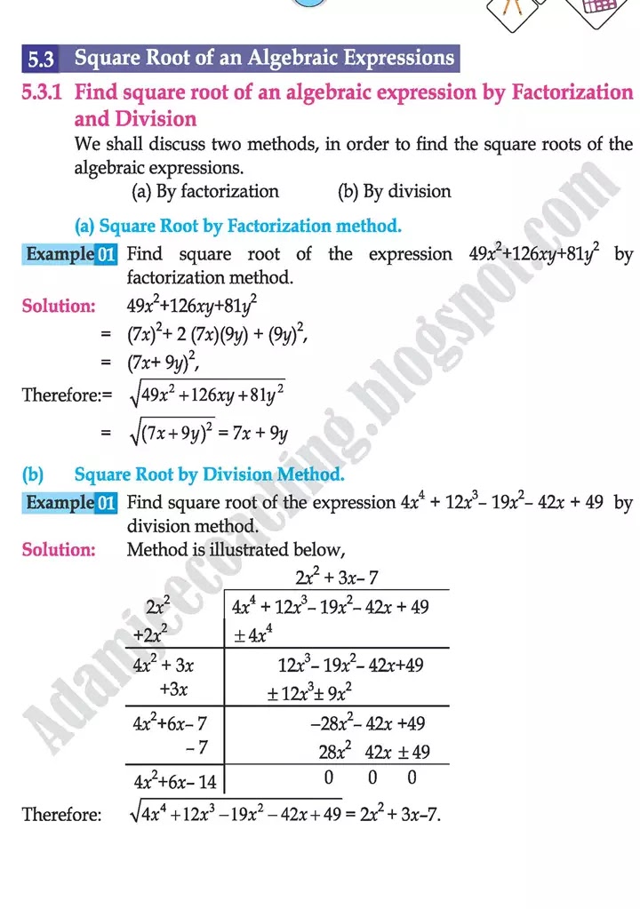 algebraic-manipulation-mathematics-class-9th-text-book