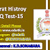 Gujarat History Mcq Test-15 |Gujarat No Itihas Most Imp Question