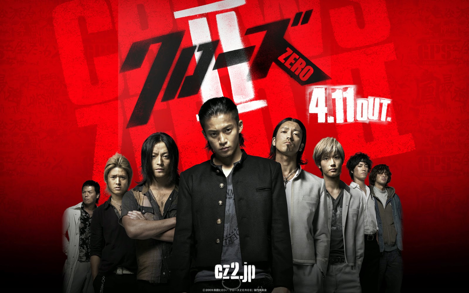 ✌ terbaru ✌  Download Crow Zero 4 Sub Indo