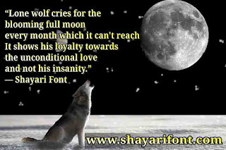 Lone Wolf Quotes Image