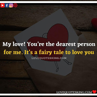 Good morning message for lover in english | Morning motivation quotes in english |  Good morning quotes for wife in english | Good morning message for wife in english