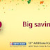 Amazon Great  Indian Sale  from  January 21  to  24