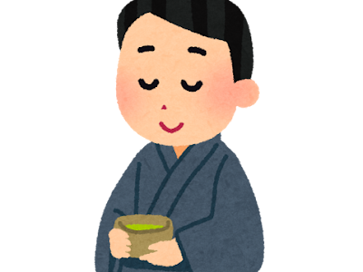 √画像をダウンロード フリー 飲む お茶 イラスト 185745