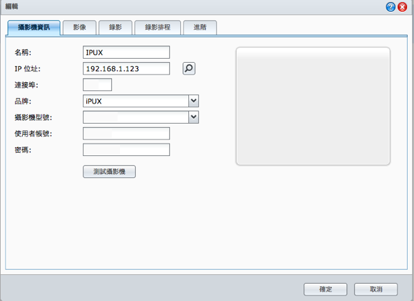スクリーンショット 2012 02 18 11 13 13