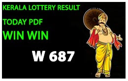 Kerala Lottery Result Today PDF