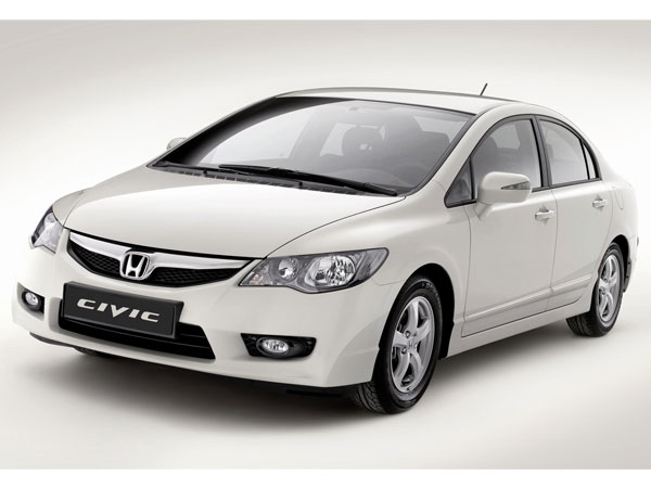 The Honda Civic Hybrid is the car that has set the quality and performance