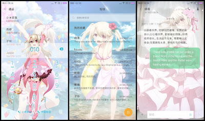 https://animethemesforxioamimiui9.blogspot.com/2020/01/tema-xiaomi-fate-kaleid-liner-prisma_24.html