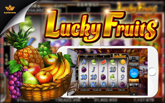 Gclub Lucky Fruits