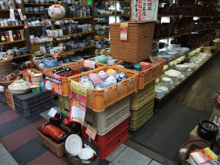 道具屋筋まつりの風景写真