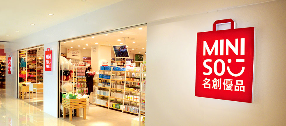 Miniso anuncia abertura de mais 3 lojas no País