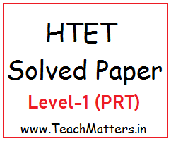 image: HTET PRT Solved Question Paper Level-1 2017 @ TeachMatters