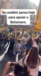 Manifesto em Jerusalém pelo Brasil