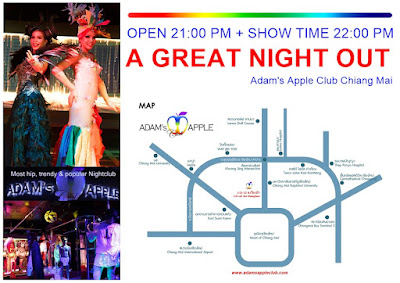 A great night out in Chiang Mai … legendary LGBT Venue Adams Apple Club