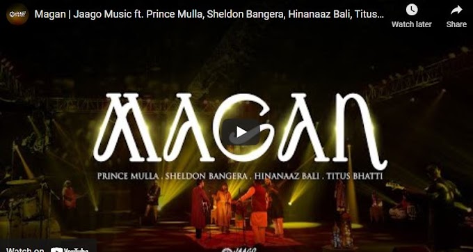 Magan  ( मगन मगन तेरे प्यार मे ) | Jaago Music  | New Hindi Christian Song Lyrics