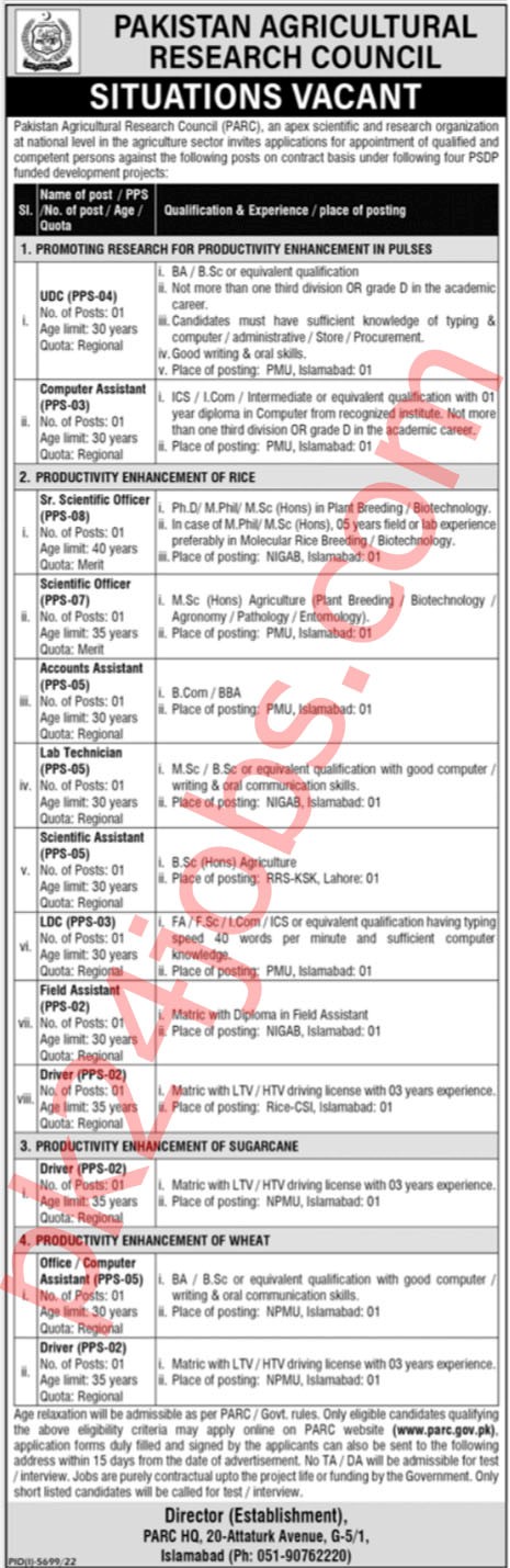 Agricultural Research Council Jobs 2023 – Government Jobs 2023