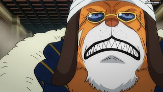 ワンピースアニメ 1025話 イヌアラシ | ONE PIECE Episode 1025