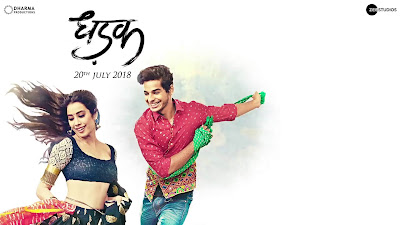 dhadak movie poster download