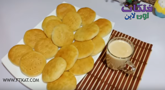 قرص طرية باللبن الرايب فاطمه ابو حاتي