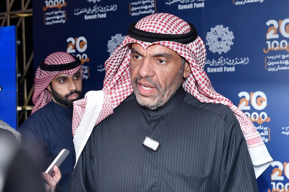وزير الخارجية