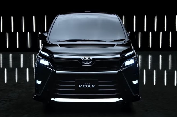 Kisaran Harga  dan Desain Exterior Toyota  Voxy  2021  intip 