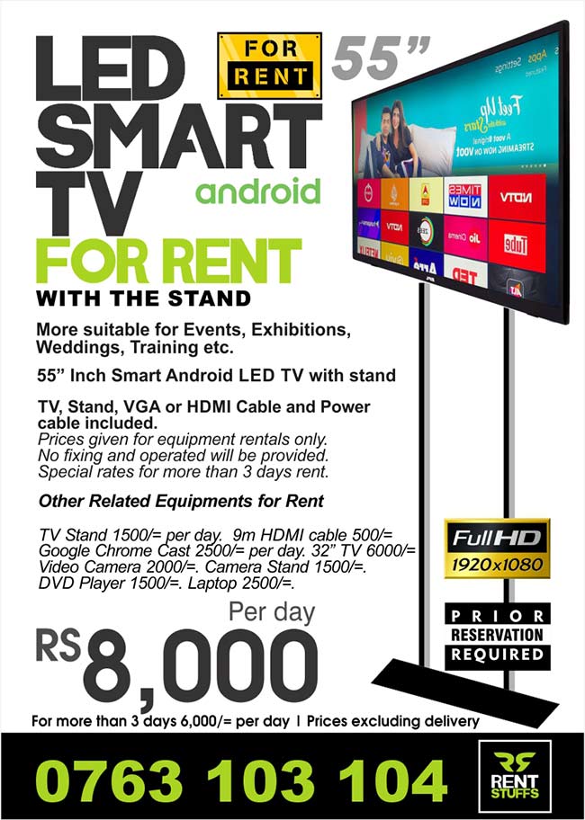 LED Smart TV for Rent in Sri Lanka