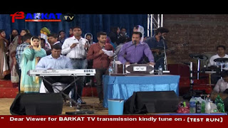 Frekuensi siaran Barkat TV di satelit AsiaSat 7 Terbaru