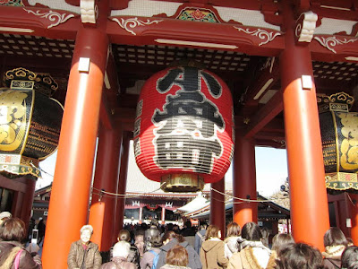 Akasuka Kannon temple Tokyo