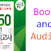 Book and and Audio TOEIC 950 Practice Test Volume 2