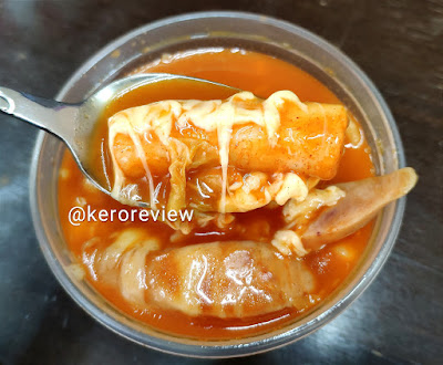 รีวิว ร้านอาหารบอนชอน ชีสต็อกบกกี และซุปซุนดูบู เต้าหู้กิมจิ (CR) Review Cheese Tteokbokki and Soondubu-Soft Tofu Soup, Bonchon Restaurant.