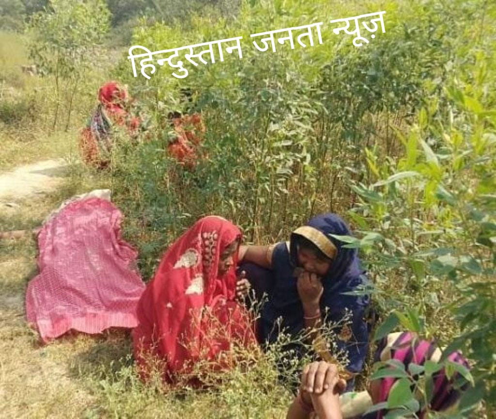 चित्र