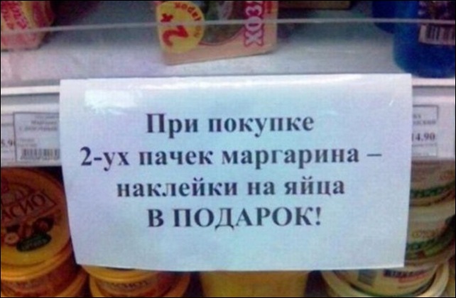unknerhyrehown