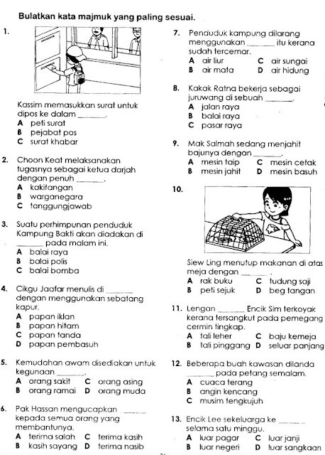 Marilah Belajar Bahasa  Malaysia  Latihan