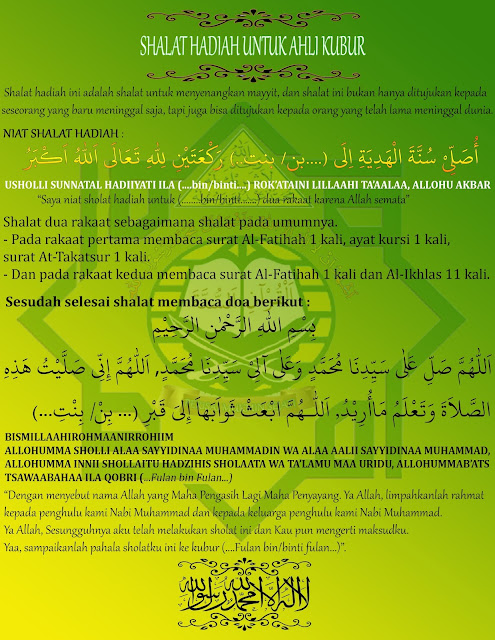 shalat hadiah untuk ahli kubur