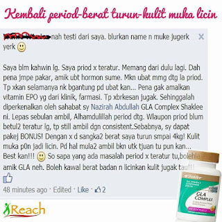 GLA Complex Shaklee | Kebaikan, Perbezaan, Testimoni, Harga