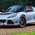  Lotus Reveals Fastest Exige Ever: Meet The New Sport 380 