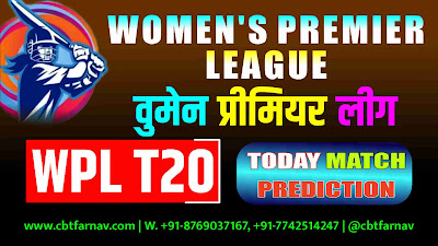 WPL T20 Mumbai vs UP 15th Match Prediction 100% Sure