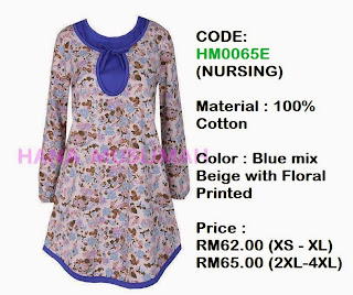 T-shirt-Hana-Muslimah-HM0065E