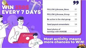 Много новостей по Avaexe