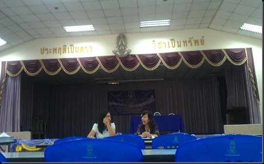 IMAG1640