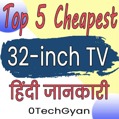 Top 5   2022 Cheapest Smart TV 32 Inch