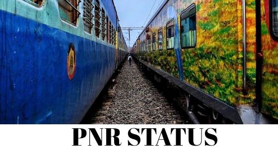 How to check PNR status online|PNR ENQUIRY Indian Railways