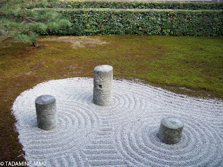 Tofukuji Temple, Kyoto sightseeing